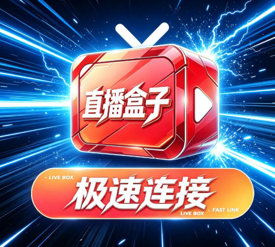 多设备适配示意图